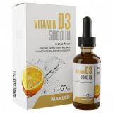 Maxler Vitamin D3 5000IU (60 мл)